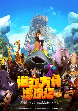 一线天馒头